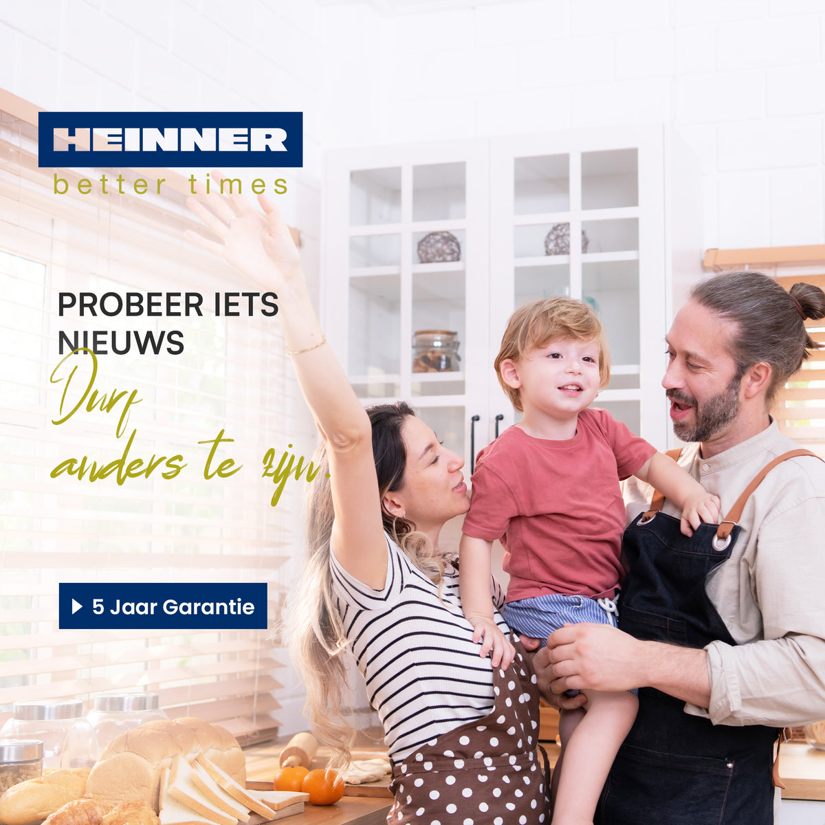 Heinner Amerikanischer Kühlschrank HSBS-HM513NFIMDXE – 513L – Wasserspender – Energieeffizienzklasse E – Bild 8