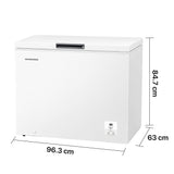 Heinner Gefriertruhe HCF-HS248EE – 248 Liter – Superfrostfunktion – Energieeffizienzklasse E – Bild 3